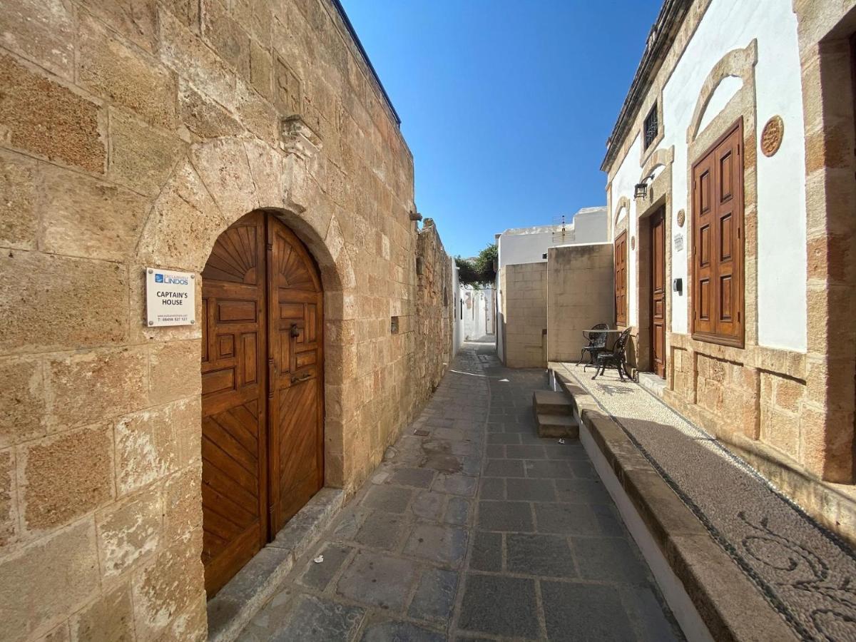 לינדוס Captains House מראה חיצוני תמונה